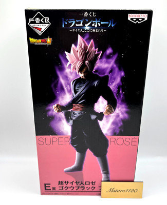 Figurine Banpresto Dragon Ball Super - Goku Rose Noire (Ichiban Kuji E Prix) - Occasion Très Bon État - Sans Boîte