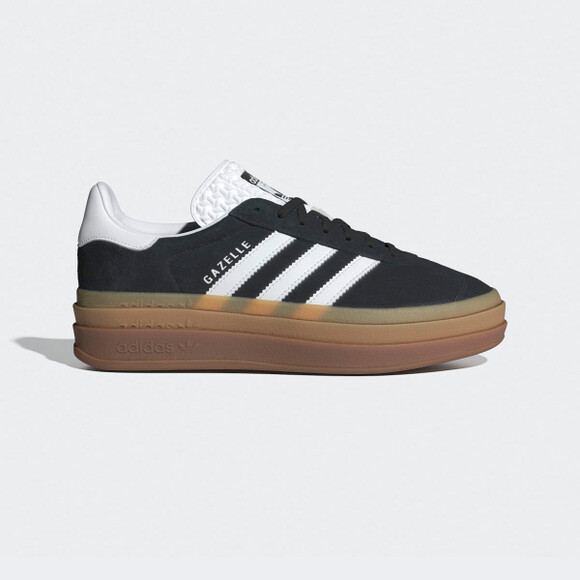 hg【美品】adidas originals gazelle 26.5㎝ adidas atmos x Gazelle 85 Patchwork - II0002 | eBay