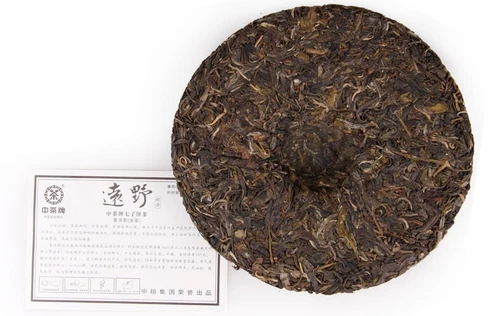 2013 chinatea YUANYE CHUN XIANG pu erh tea cake,CHINApuer tee cha,357g - Picture 6 of 6