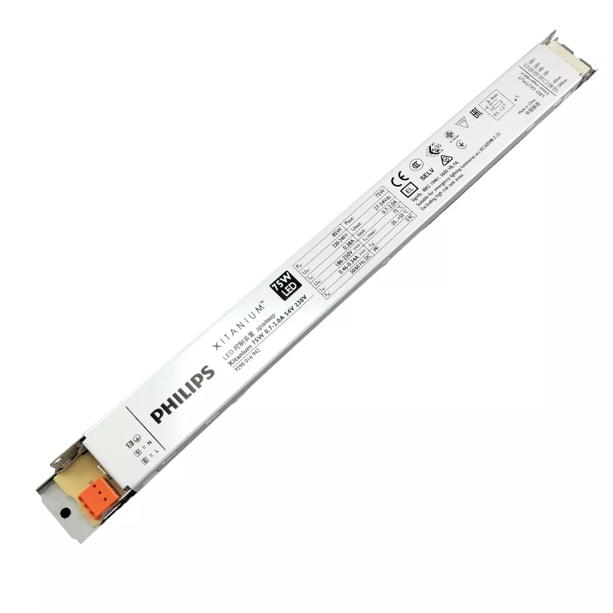 Philips cheap led 75w