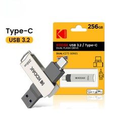 Metal USB3.2 Type-C Flash Drive Pen Drive High Speed Dual-Purpose Disk 256GB New