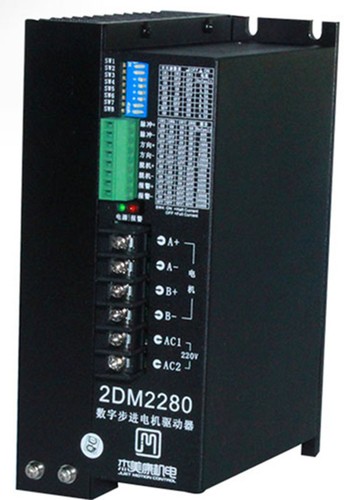 2DM2280 JMC NEMA42 NEMA52 2 phase stepper motor driver 32bit DSP AC80-220V 8.2A - Picture 2 of 3