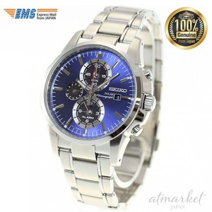 seiko solar chronograph ssc