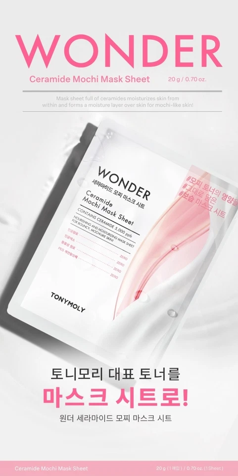 TONYMOLY Wonder Ceramide Mochi Mask Sheet – Hydrating Korean Skincare (10 Sheet) - Image 2 of 4