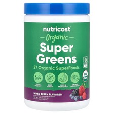 Super Greens Powder Mixed Berry Organic 30 Serving