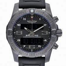 Breitling Exospace B55 Connected VB5510H1/BE45 with 46mm Titanium case and Bl...