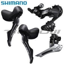 Shimano 105 R7000 Road 2 11 Speed Derailleur Set Front Rear ST-R7000 STI Lever