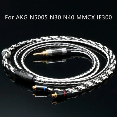 7N OCC 16Cores Headphone Upgraded Cable For AKG N5005 N30 N40 MMCX IE300