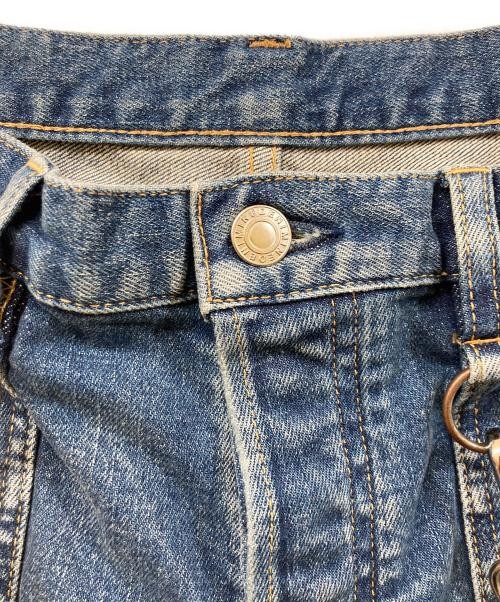 Kidill Men's Fashion Skinny Zip Straps Denim Pants Size S | eBay Kidill Men's Fashion Skinny Zip Straps Denim Pants Size S | eBay