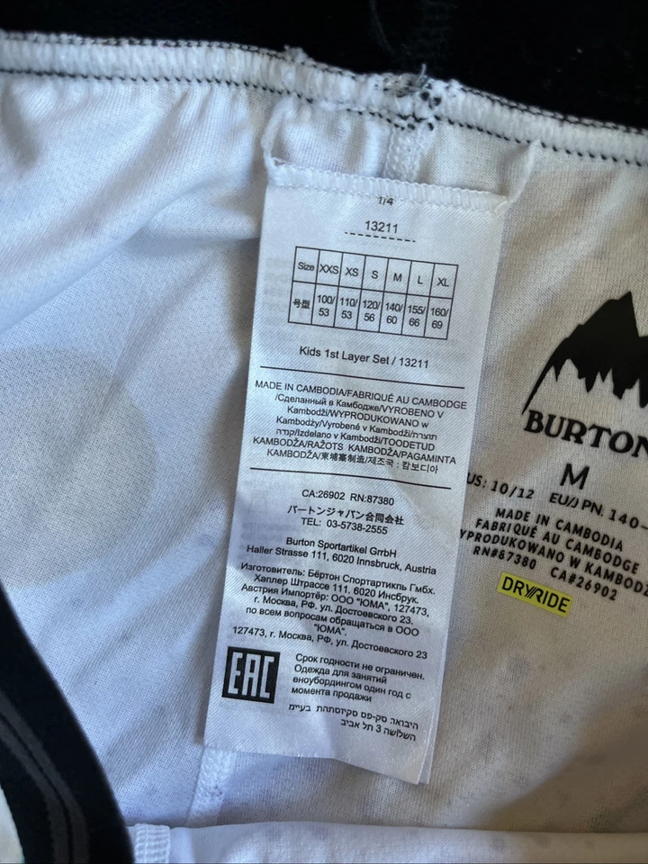 Juego de Capa Base Burton Talla M 10-12 Juvenil Parte Superior Parte Superior Termal Paseo Seco NUEVO SIN ETIQUETAS Foto 4 de 4
