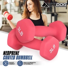 2 PCS Easy Grip Workout Dumbbell Home Gym Arm Strength Training Fitness Exercise