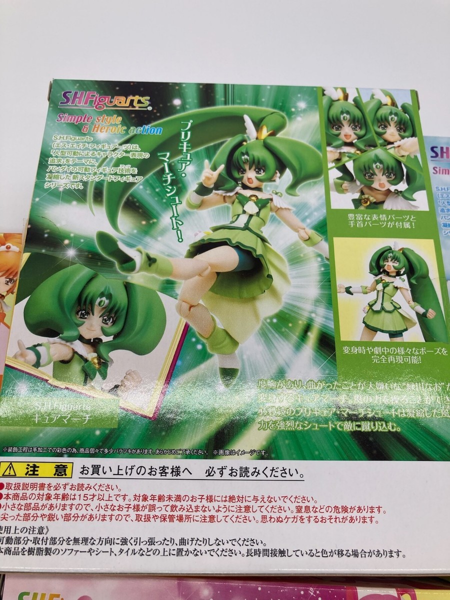 Glitter Force Smile Precure! S.H.Figuarts Cure Figure 5 box Glitter Force Smile Precure! S.H.Figuarts Cure Figure 5 box