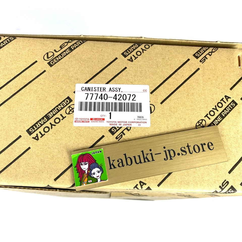 New Toyota Genuine 77740-42072 Vapor Canister CHARCOAL RAV4 2000/08-2005/ 11  - Изображение 2 из 4