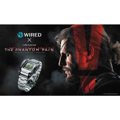 Metal Gear Solid V Digiborg collaboration watch Limited to 2500
