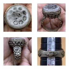 Afghanistan Wonderful Ancient Roman Agate intaglio beautiful Old bronze Ring