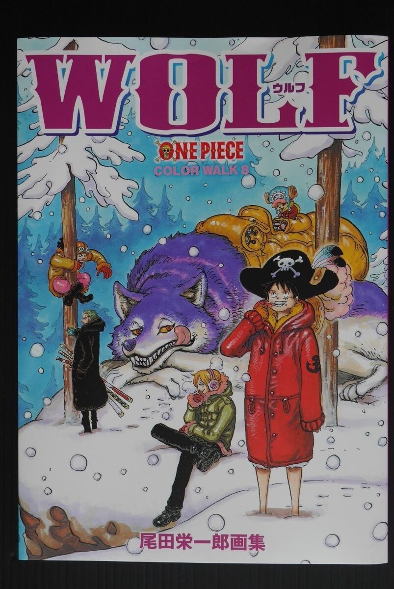 JAPAN Eiichiro Oda: One Piece Color Walk #8 JAPAN Eiichiro Oda: One Piece Color Walk #8