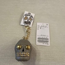 MUSE de Deuxieme Classe Skull Key Holder Gray