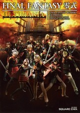 Final Fantasy Type-0 Reishiki Ultimania Official Strategy Guide Book Japan