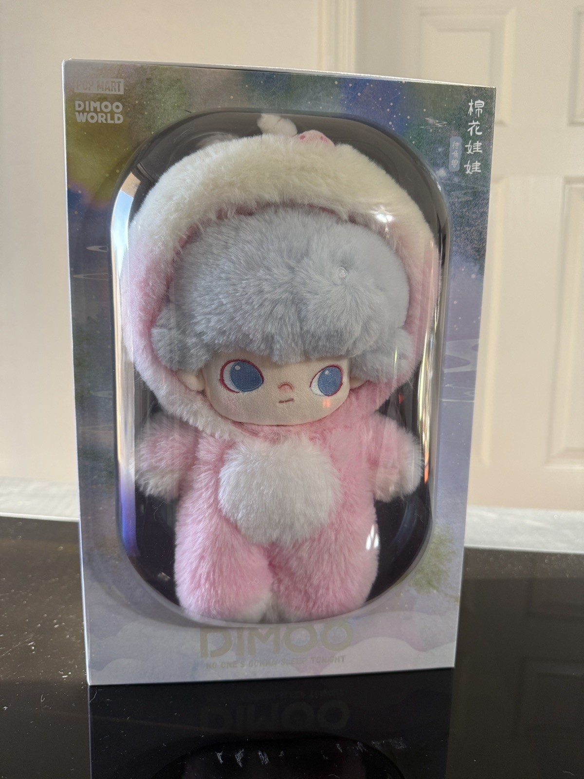 DIMOO Unicorn Cotton Doll – No One’s Gonna Sleep Tonight Series – 20cm Plush