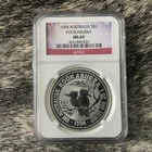1994 Australian Silver Kookaburra 1 oz — photo from another recent sale