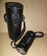 Canon FD Teleobjektiv 1:4 200mm – ok & gut – anschauen