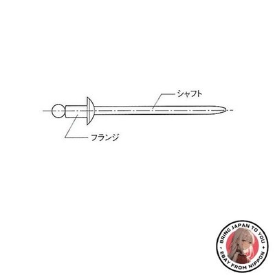 New TOP Rivet Boxed Stainless Steel Flange Stainless Steel Shaft 6-6 SSD66SSBS