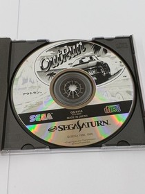 Sega Enterprises OutRun GS9110 Sega Saturn Software