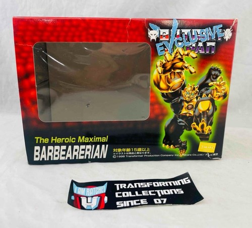 Transformers Botcon Japan 1998 Beast Wars Barbearerian Complete Unused - Picture 3 of 4