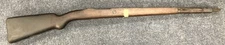 Chinese Chiang Kai Shek Type 24 Mauser 98 Rifle Stock Cracked