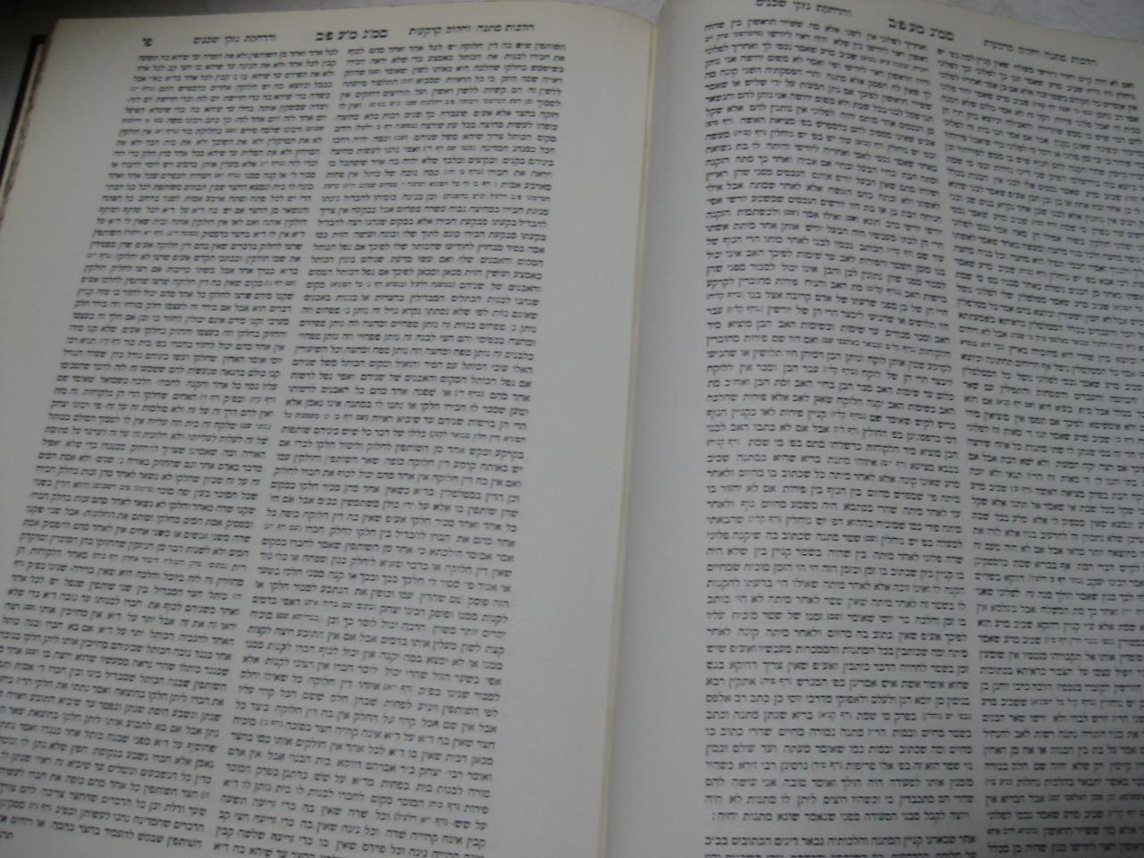 Picture 6 of 7