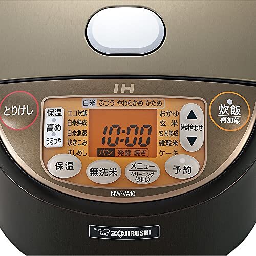 Zojirushi Rice Cooker 5.5 Go IH Type Brown NW-VA10-TA Extremely Cooked Black Mar - Picture 2 of 7
