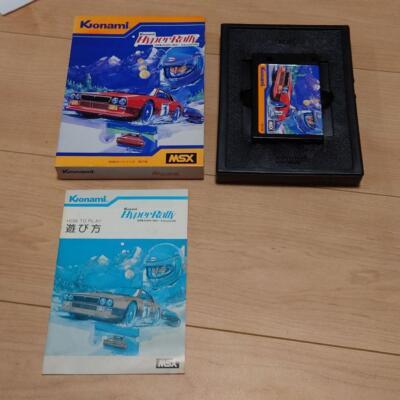KONAMI ハイパーラリー MSX Msx Konami Hyper Rally | eBay