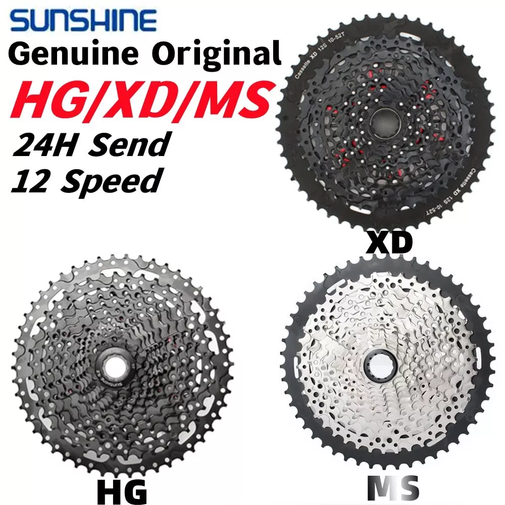 Shimano mtb cassette sales