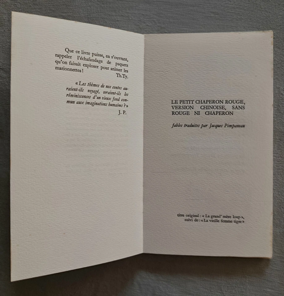 Le Petit Chaperon rouge, sans rouge ni chaperon. Traduction Jacques Pimpaneau. - Photo 4/4