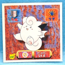 Clefairy Pokemon Seal Sticker 1997 No.238 Amada Nintendo Gamefreak Japanese F/S