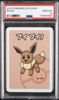 2019 POKEMON OLD MAID EEVEE PSA 10