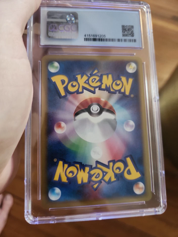 Pokemon Card Japanese Azumarill 025/092 1st Edition The Town on No Map - CGC 8 - Image 4 of 4