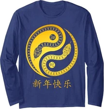 Year Of The Snake 2025 Zodiac Chinese Happy Lunar Long Sleeve T-Shirt