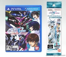 Kidou Senshi Gundam Seed: Battle Destiny (Sony PlayStation Vita