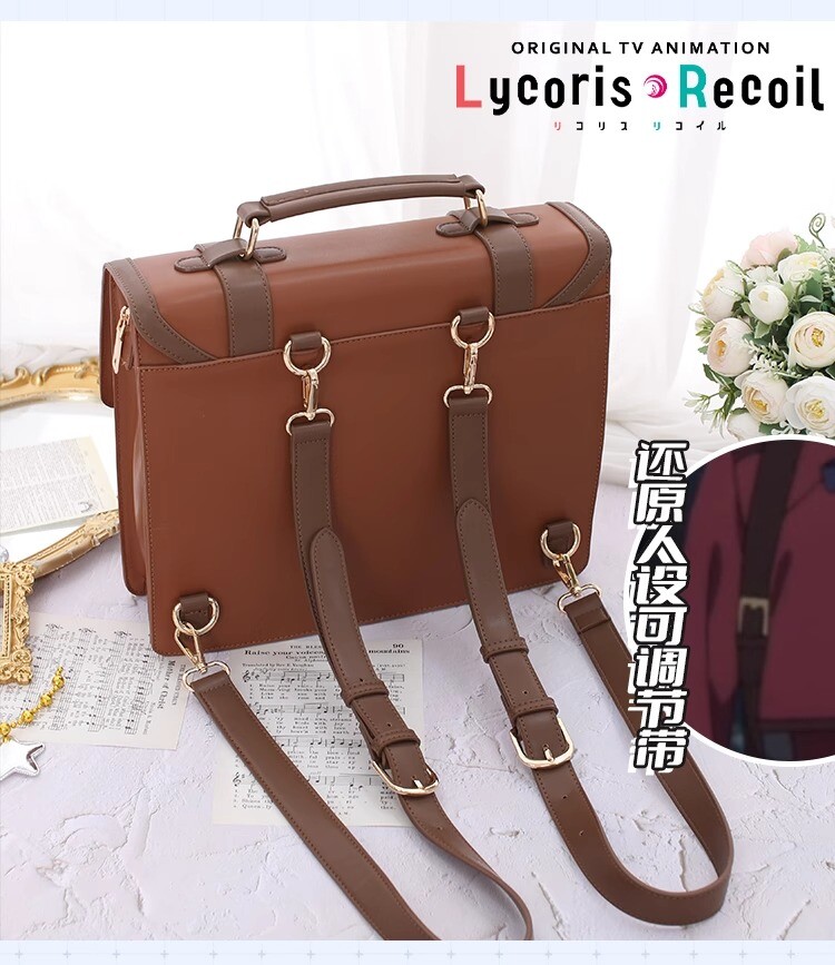 Anime Lycoris Recoil Nishikigi Chisato Cosplay Bag Backpack Campus