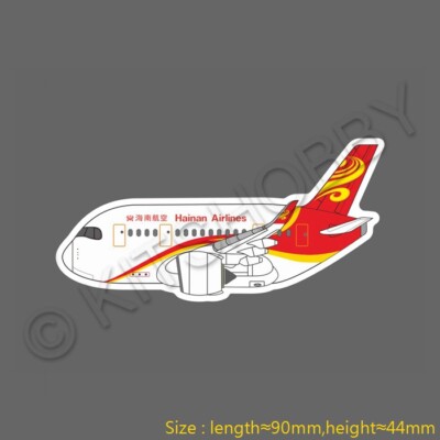 Airbus A350 Hainan Airlines Egg Plane Q Logo Sticker (Size 9cm x 4.4cm)