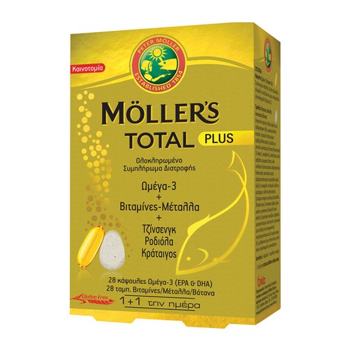 Moller's Total Plus Omega 3 Vitamins Minerals Ginseng Rhodiola \u0026 Ηawthorn  28caps 5702071389262 | eBay