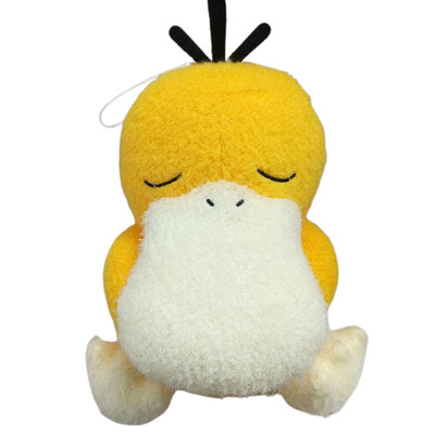 Pokemon Mechamofugutto plush toy Psyduck Bandai Banprest Prize relaxing time