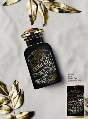 ROAR TIGER EYE MEN EDP - 100ML (3.40z) by ZAKAT Parfums