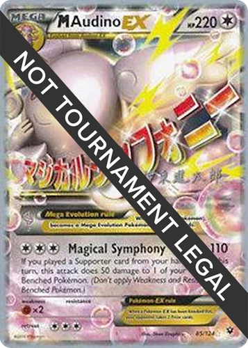 M Audino Ex Pokémon TCG Cards