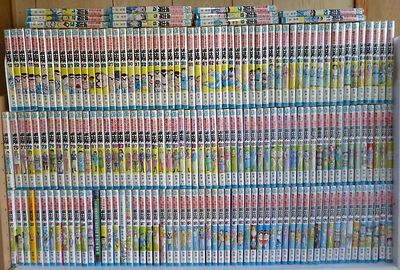 Ups Delivery 3 7 Days To Usa Kotikame Vol 1 0 Set Japanese Version Manga Comic Ebay