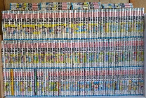 Ups Delivery 3 7 Days To Usa Kotikame Vol 1 0 Set Japanese Version Manga Comic Ebay