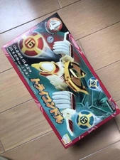 Ninpu Sentai Harikenger 4 Tri Condor Bandai Japan Toy