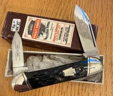 STUNNING SCHATT MORGAN KEYSTONE KNIFE NEVER USED IN BOX D8