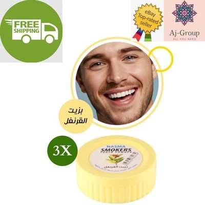 3 x Nasma Clove oil Smokers Tooth Powder, 45g , Herbal Formula  FREE SHIPPING 